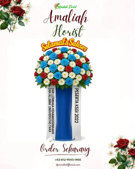 Standing Flowers Rawa Boni